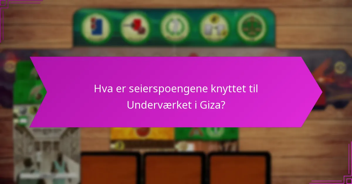 Hvilke faktorer påvirker effektiviteten av å bygge Underværket i Giza?