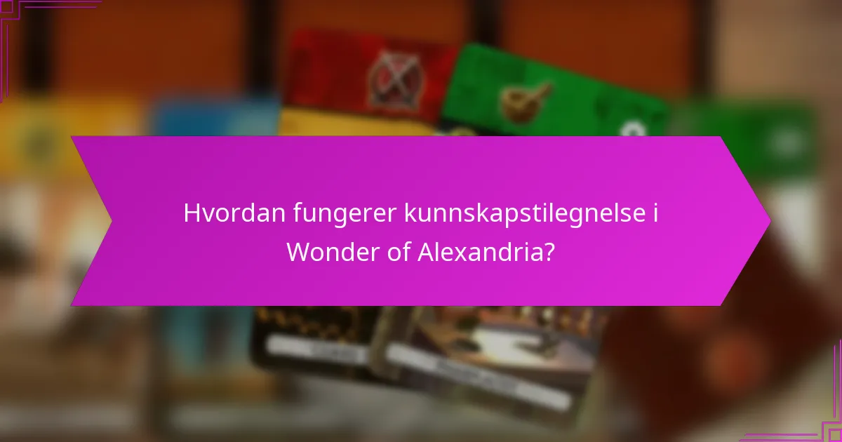 Hvordan håndteres ressursallokering i Wonder of Alexandria?
